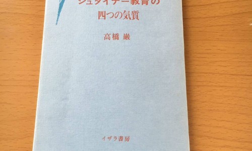 蒲公英鱼腥草的功效与作用-【蒲公英加鱼腥草的功效和作用】蒲公英加鱼腥草的功效和作用 - 蒲公英鱼腥草的功效网